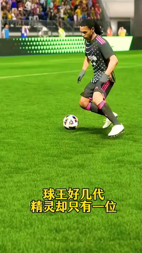 备受关注的